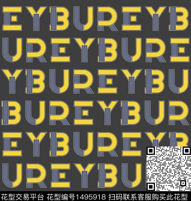 几何字母小碎花传统印花华亿平台下载（图片编号: 1495918） - 瓦栏（Walan）