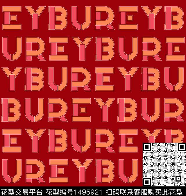 几何字母小碎花传统印花华亿平台下载（图片编号: 1495921） - 瓦栏（Walan）