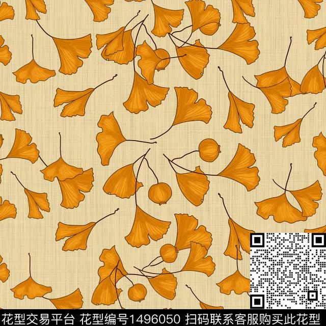 田园颜色连衣裙数码印花华亿平台下载（图片编号: 1496050） - 瓦栏（Walan）