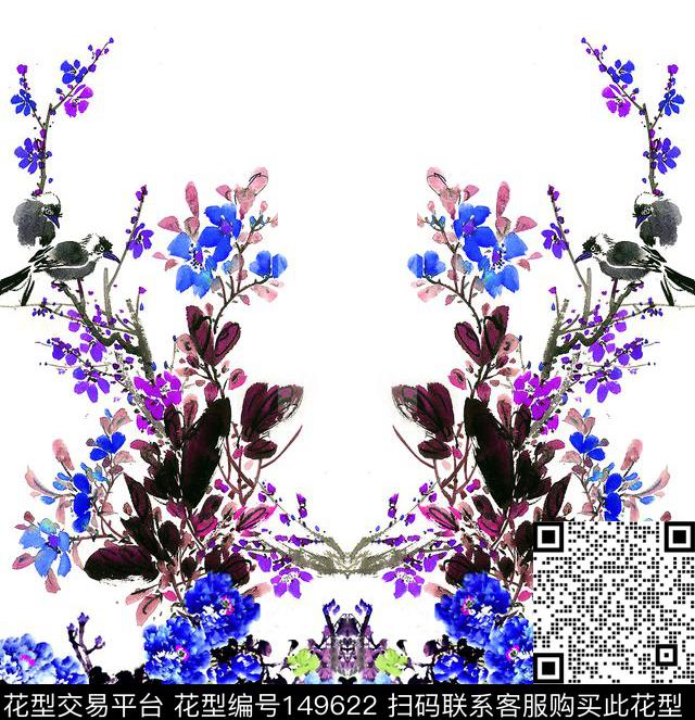 水墨国画中国风数码印花华亿平台下载（图片编号: 149622） - 瓦栏（Walan）