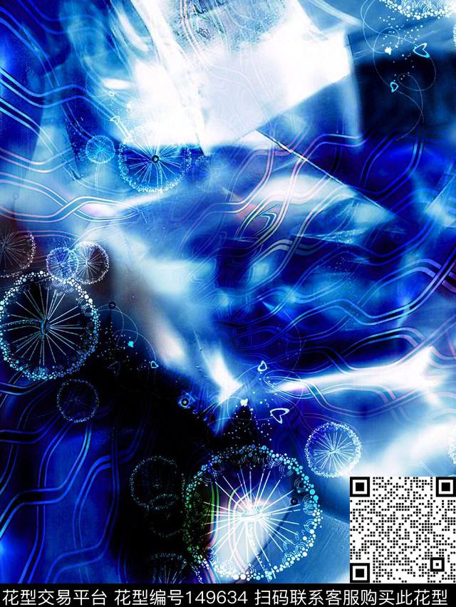 蓝色抽象流动数码印花华亿平台下载（图片编号: 149634） - 瓦栏（Walan）