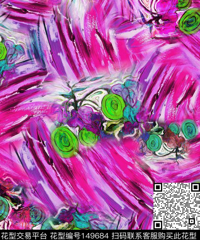 手绘笔触肌理笔刷刷痕数码印花华亿平台下载（图片编号: 149684） - 瓦栏（Walan）