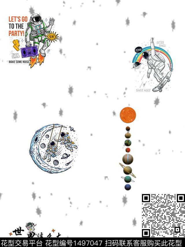 男装大牌风潮牌传统印花华亿平台下载（图片编号: 1497047） - 瓦栏（Walan）