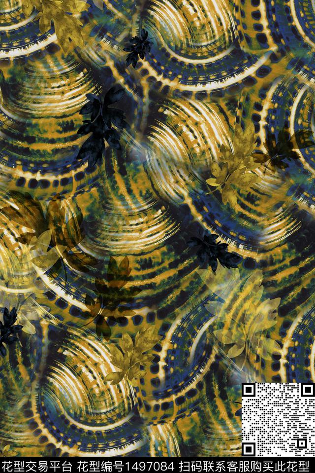 肌理扎染华亿平台商务数码印花华亿平台下载（图片编号: 1497084） - 瓦栏（Walan）