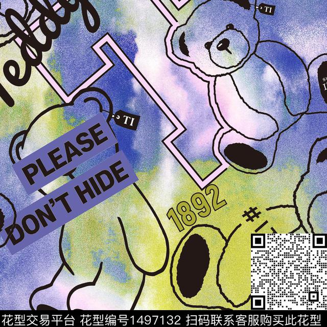 渐变字母迷彩数码印花华亿平台下载（图片编号: 1497132） - 瓦栏（Walan）