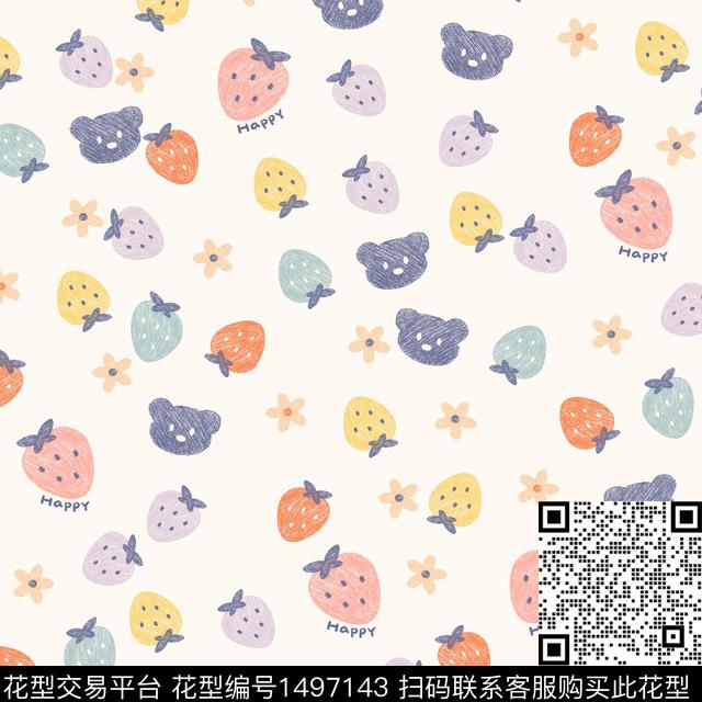 可爱草莓小碎花数码印花华亿平台下载（图片编号: 1497143） - 瓦栏（Walan）