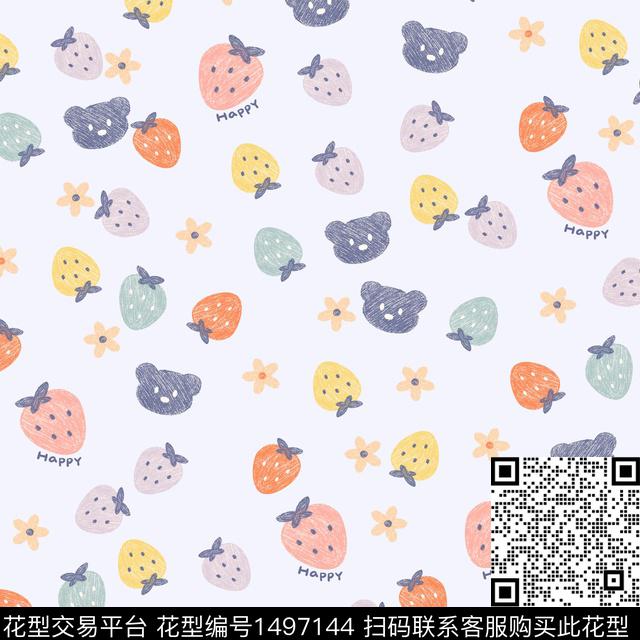 可爱草莓小碎花数码印花华亿平台下载（图片编号: 1497144） - 瓦栏（Walan）