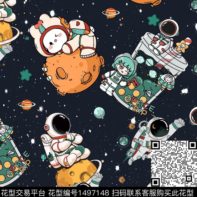 可爱宇航员星空数码印花华亿平台下载（图片编号: 1497148） - 瓦栏（Walan）