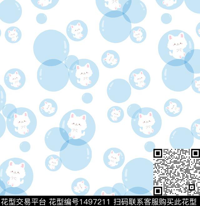 青蛙鸭子宇航员数码印花华亿平台下载（图片编号: 1497211） - 瓦栏（Walan）