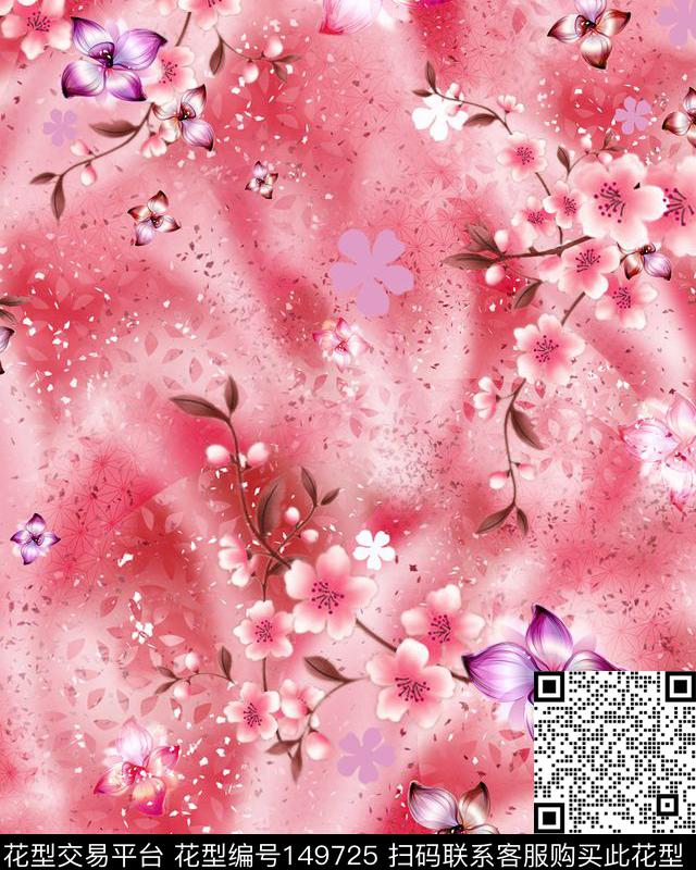 韩式少女花卉数码印花华亿平台下载（图片编号: 149725） - 瓦栏（Walan）