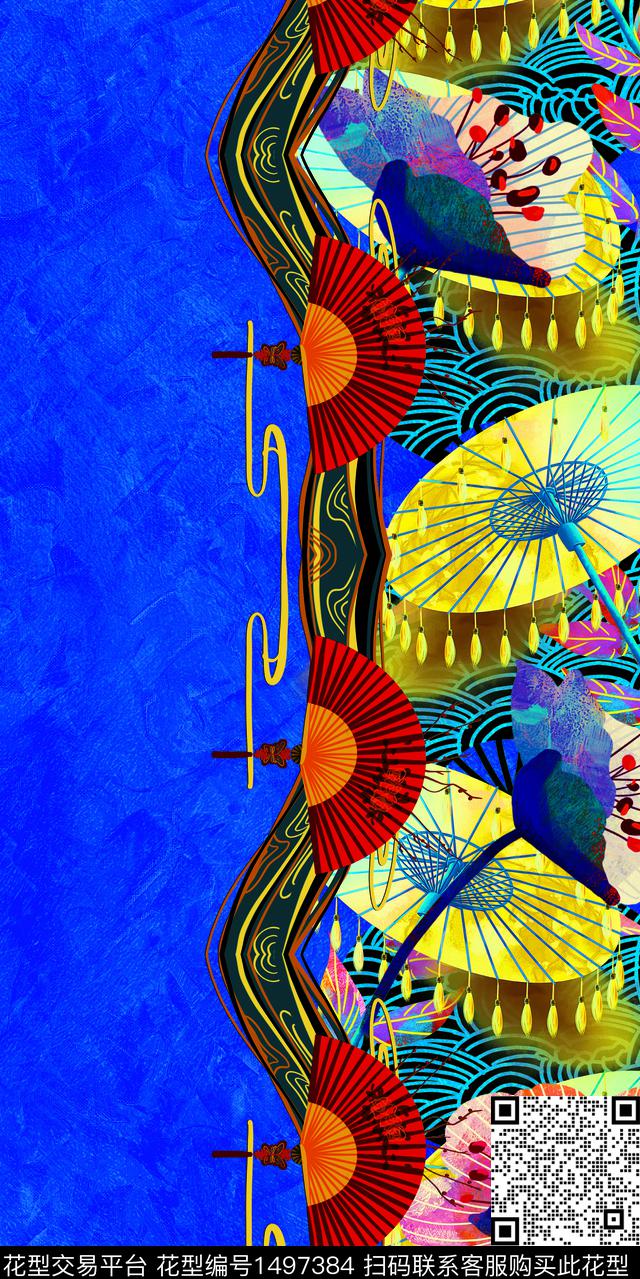 定位花花卉真丝数码印花华亿平台下载（图片编号: 1497384） - 瓦栏（Walan）