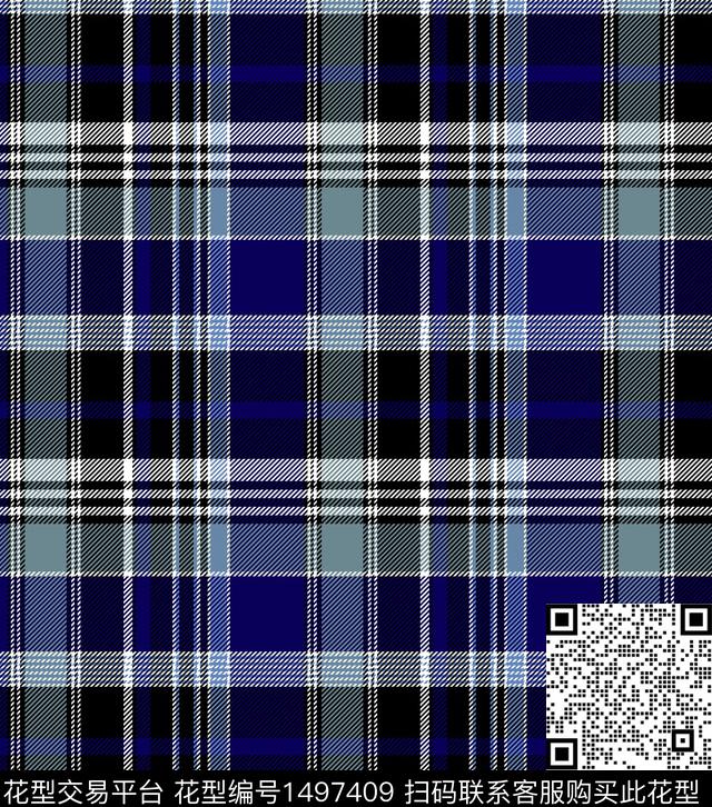 格子几何大牌风传统印花华亿平台下载（图片编号: 1497409） - 瓦栏（Walan）