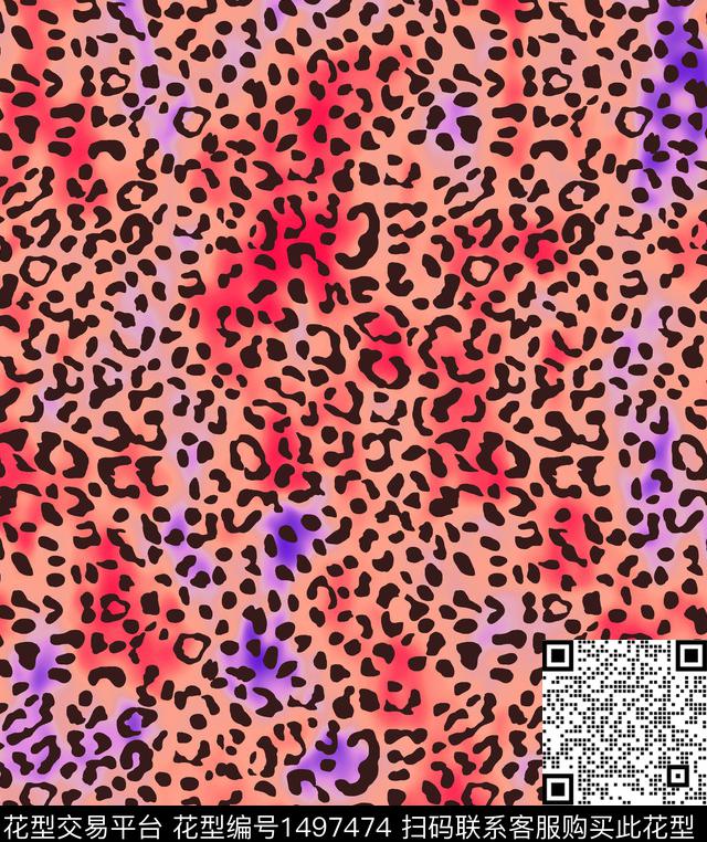 扎染华亿平台豹纹大牌风数码印花华亿平台下载（图片编号: 1497474） - 瓦栏（Walan）