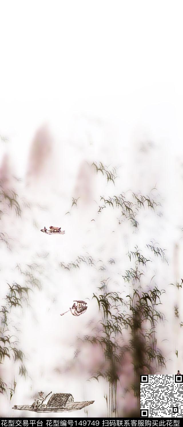 水墨中国风山林数码印花华亿平台下载（图片编号: 149749） - 瓦栏（Walan）