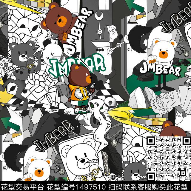 字母趣味卡通人物传统印花华亿平台下载（图片编号: 1497510） - 瓦栏（Walan）