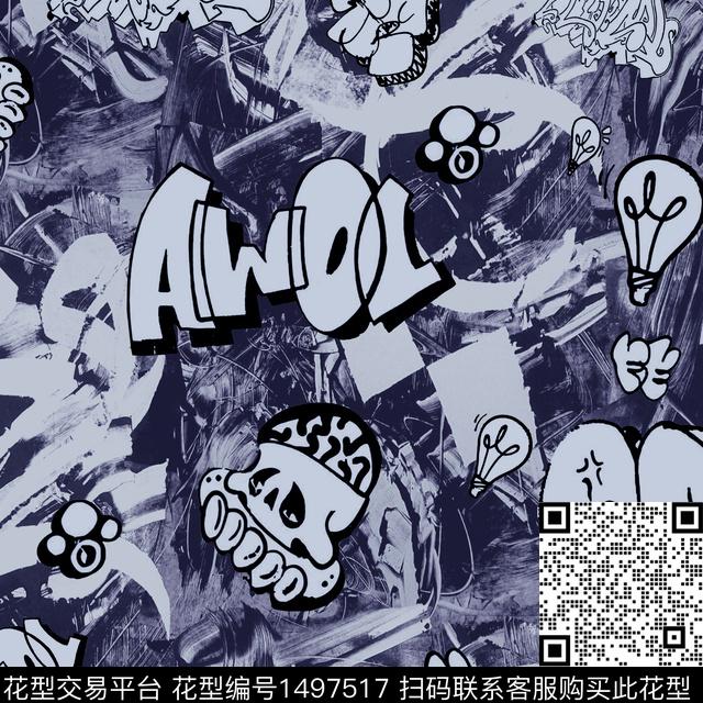 涂鸦字母素描传统印花华亿平台下载（图片编号: 1497517） - 瓦栏（Walan）