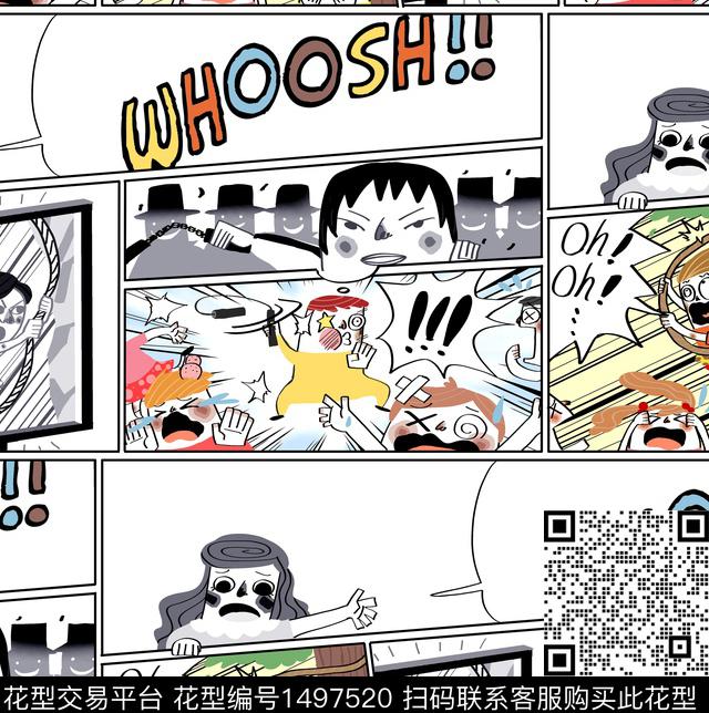 卡通人物趣味动漫数码印花华亿平台下载（图片编号: 1497520） - 瓦栏（Walan）