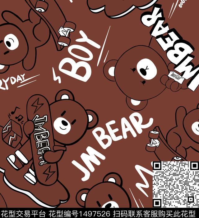 字母趣味童装传统印花华亿平台下载（图片编号: 1497526） - 瓦栏（Walan）