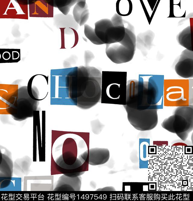 字母几何天空数码印花华亿平台下载（图片编号: 1497549） - 瓦栏（Walan）