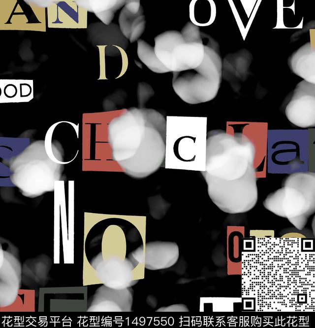 字母几何男装满版花数码印花华亿平台下载（图片编号: 1497550） - 瓦栏（Walan）