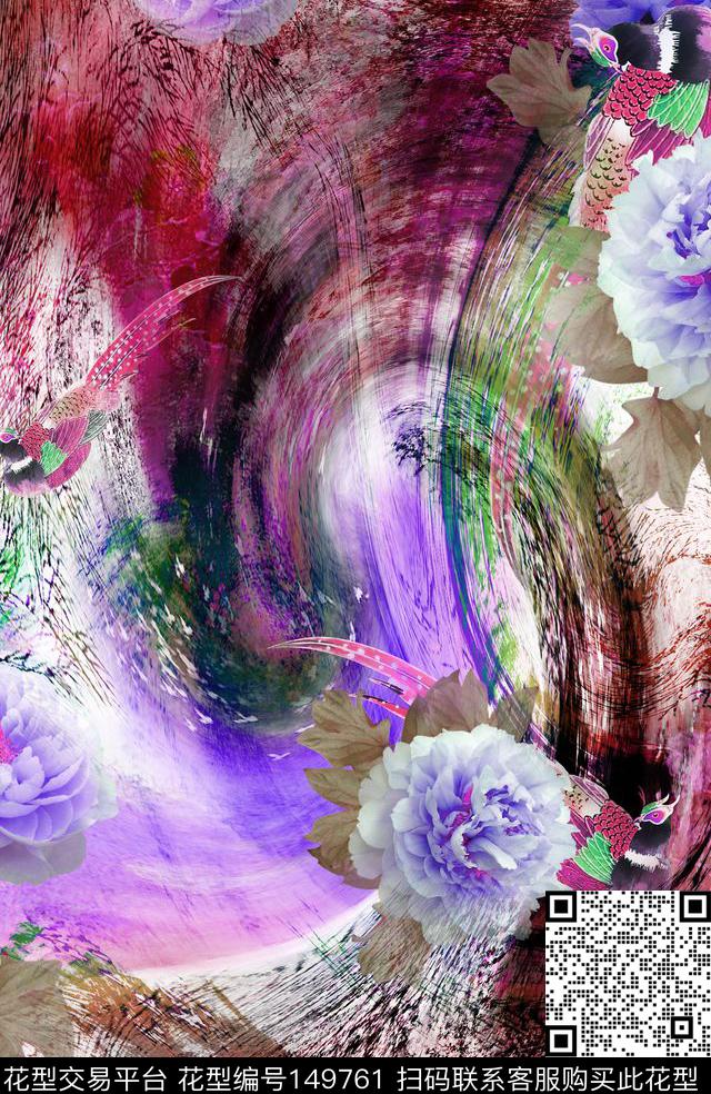 印第安数码印花华亿平台下载（图片编号: 149761） - 瓦栏（Walan）