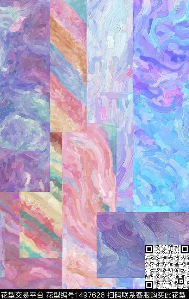 几何涂鸦肌理数码印花华亿平台下载（图片编号: 1497626） - 瓦栏（Walan）