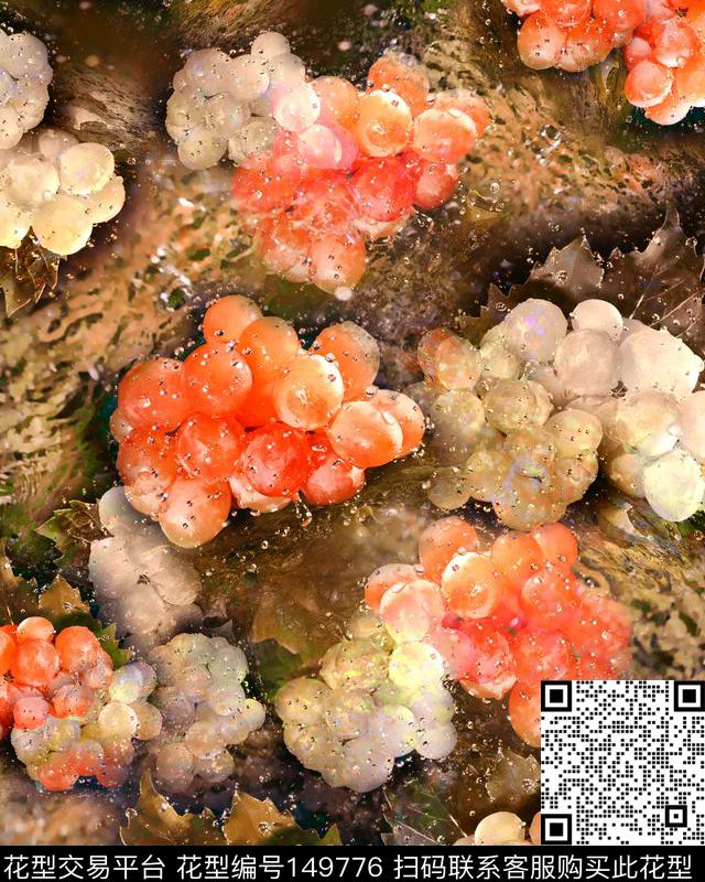 葡萄穿插数码印花华亿平台下载（图片编号: 149776） - 瓦栏（Walan）