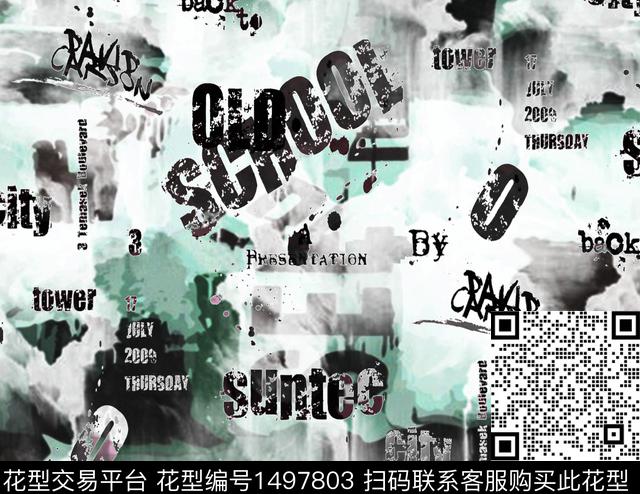 时尚男装满版花字母数码印花华亿平台下载（图片编号: 1497803） - 瓦栏（Walan）