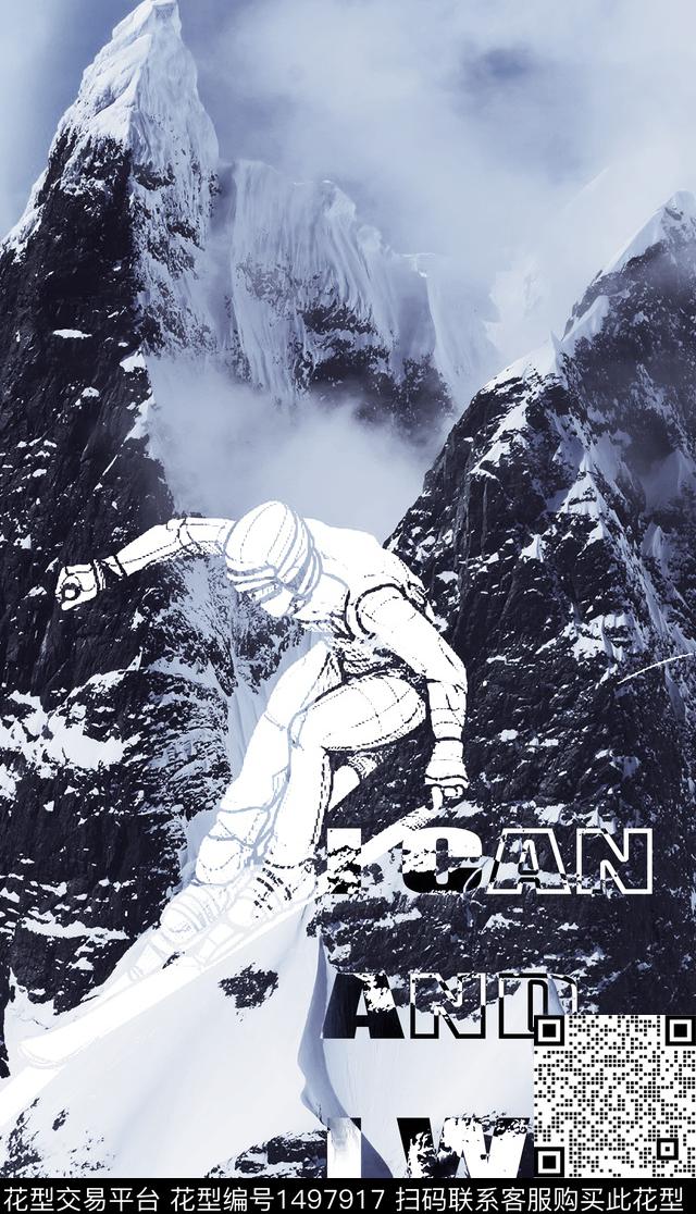 渐变字母雪山数码印花华亿平台下载（图片编号: 1497917） - 瓦栏（Walan）