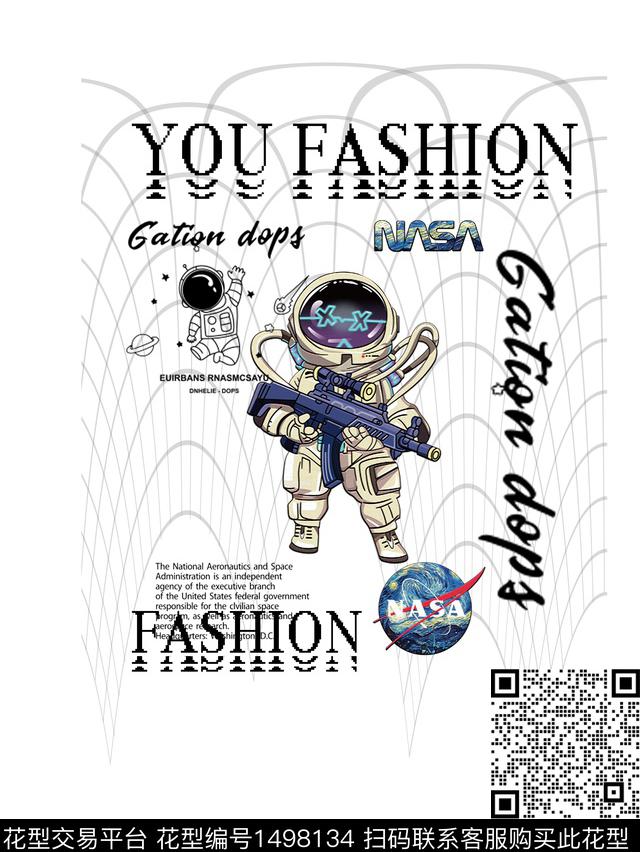 字母男装大牌风数码印花华亿平台下载（图片编号: 1498134） - 瓦栏（Walan）