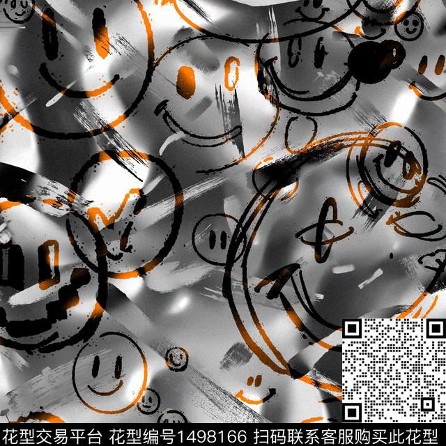 渐变肌理笑脸数码印花华亿平台下载（图片编号: 1498166） - 瓦栏（Walan）