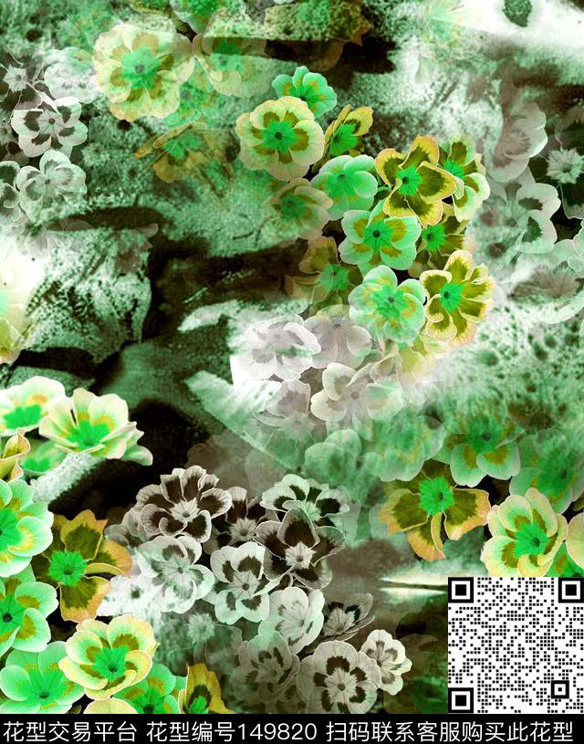 水墨水彩绿色数码印花华亿平台下载（图片编号: 149820） - 瓦栏（Walan）