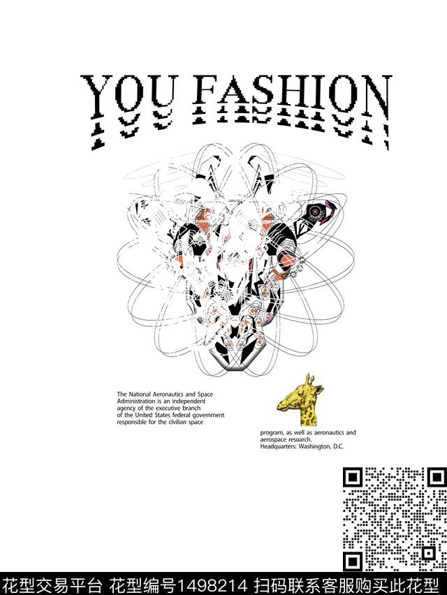 字母男装大牌风数码印花华亿平台下载（图片编号: 1498214） - 瓦栏（Walan）