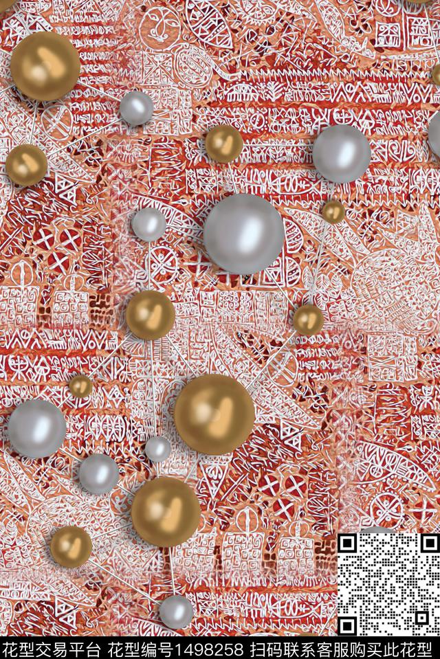 几何肌理大牌风数码印花华亿平台下载（图片编号: 1498258） - 瓦栏（Walan）