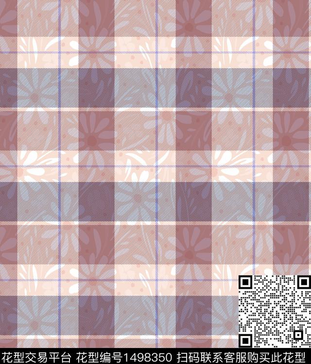格子大牌风小碎花数码印花华亿平台下载（图片编号: 1498350） - 瓦栏（Walan）