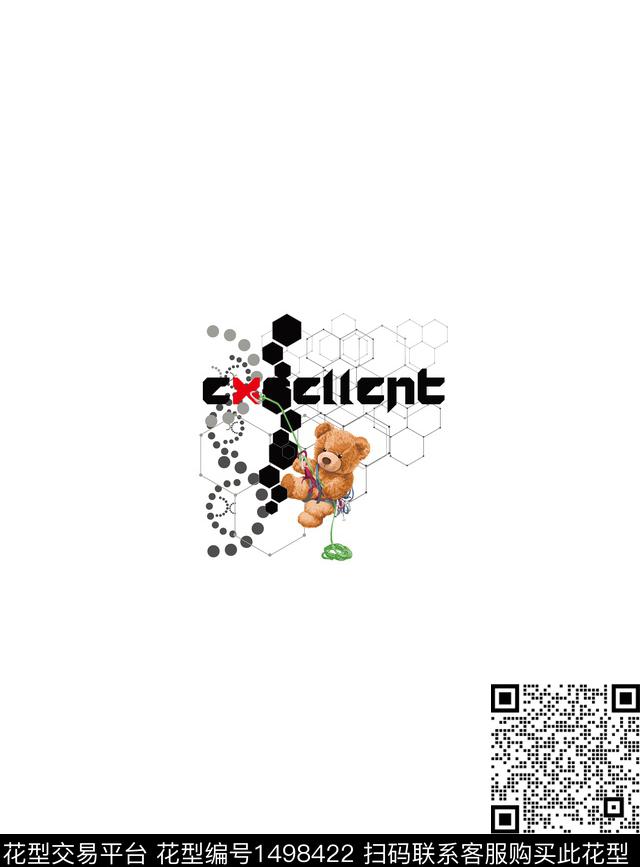 字母男装大牌风传统印花华亿平台下载（图片编号: 1498422） - 瓦栏（Walan）