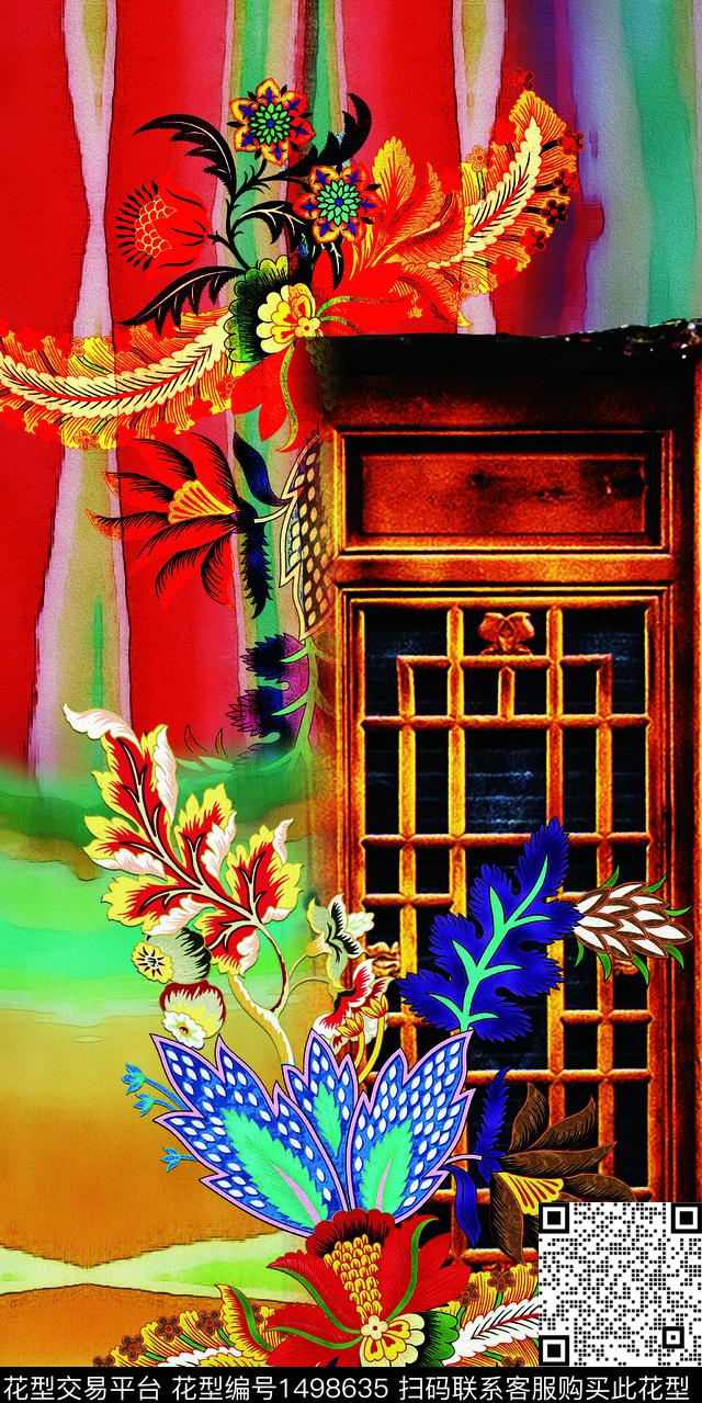 连衣裙绿植树叶数码华亿平台数码印花华亿平台下载（图片编号: 1498635） - 瓦栏（Walan）