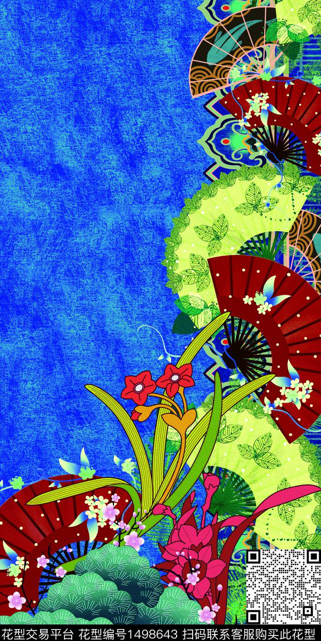 连衣裙绿植树叶数码华亿平台数码印花华亿平台下载（图片编号: 1498643） - 瓦栏（Walan）