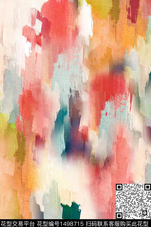 肌理扎染华亿平台大牌风数码印花华亿平台下载（图片编号: 1498715） - 瓦栏（Walan）