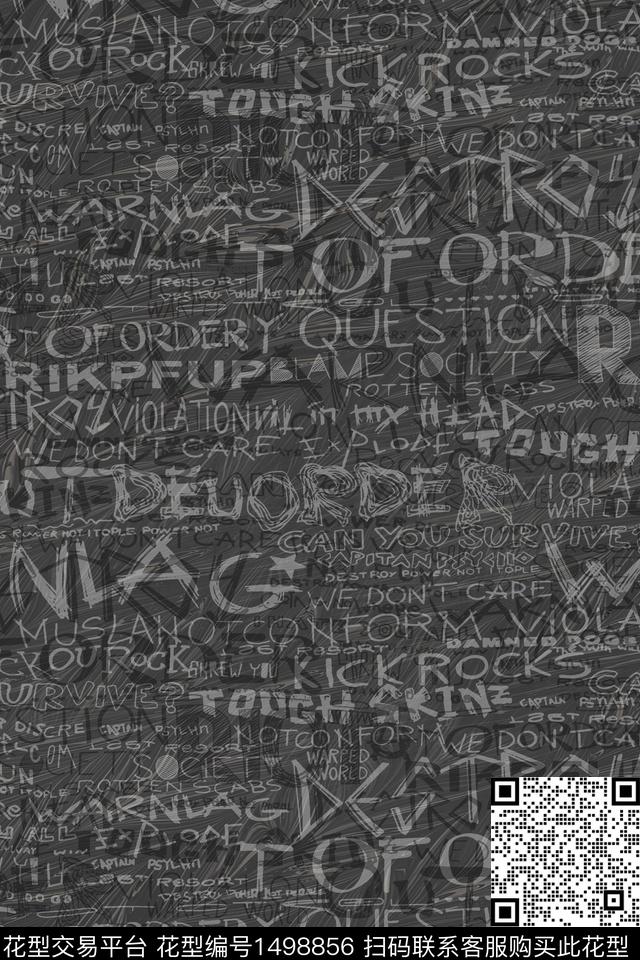 肌理男装满版花字母数码印花华亿平台下载（图片编号: 1498856） - 瓦栏（Walan）