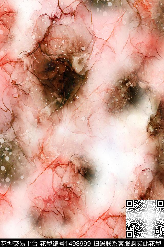 肌理扎染华亿平台大牌风数码印花华亿平台下载（图片编号: 1498999） - 瓦栏（Walan）