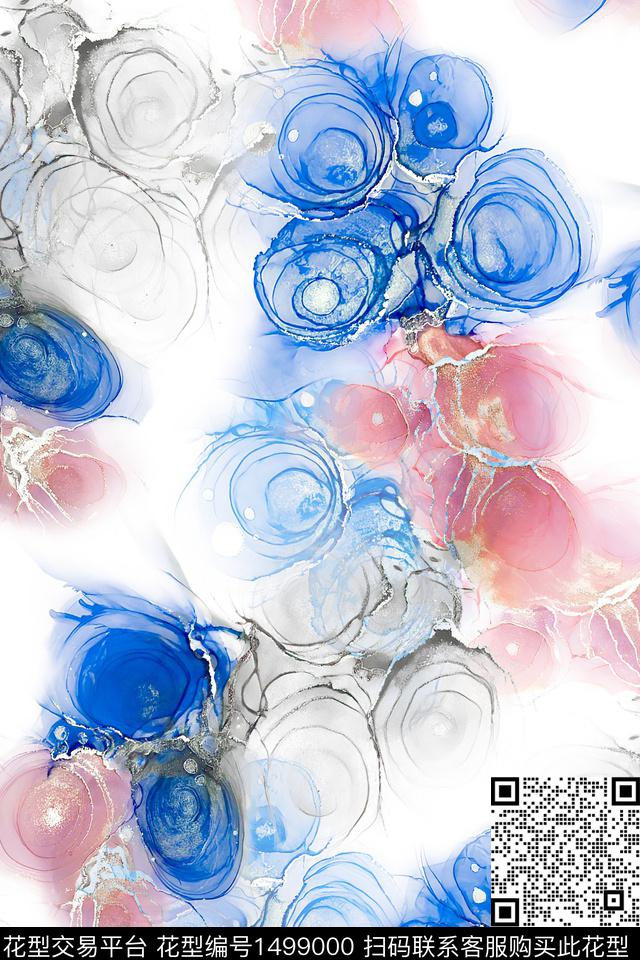 肌理扎染华亿平台大牌风数码印花华亿平台下载（图片编号: 1499000） - 瓦栏（Walan）