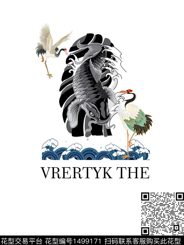 字母动物男装数码印花华亿平台下载（图片编号: 1499171） - 瓦栏（Walan）