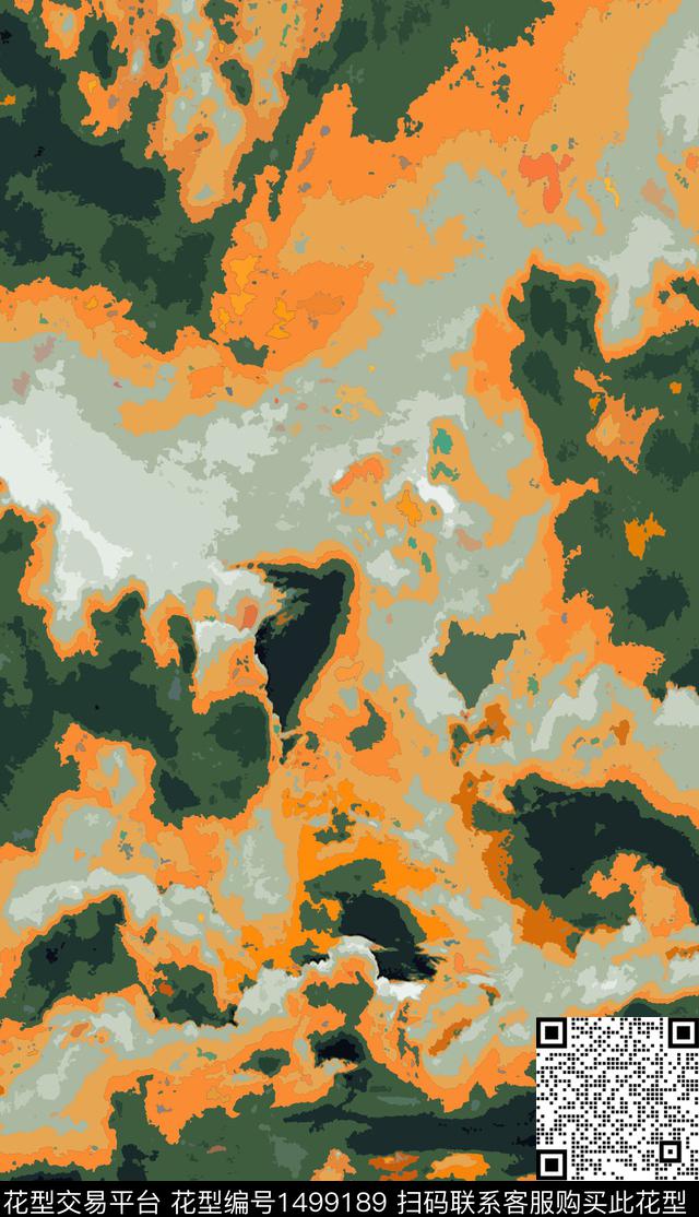 肌理迷彩天空数码印花华亿平台下载（图片编号: 1499189） - 瓦栏（Walan）