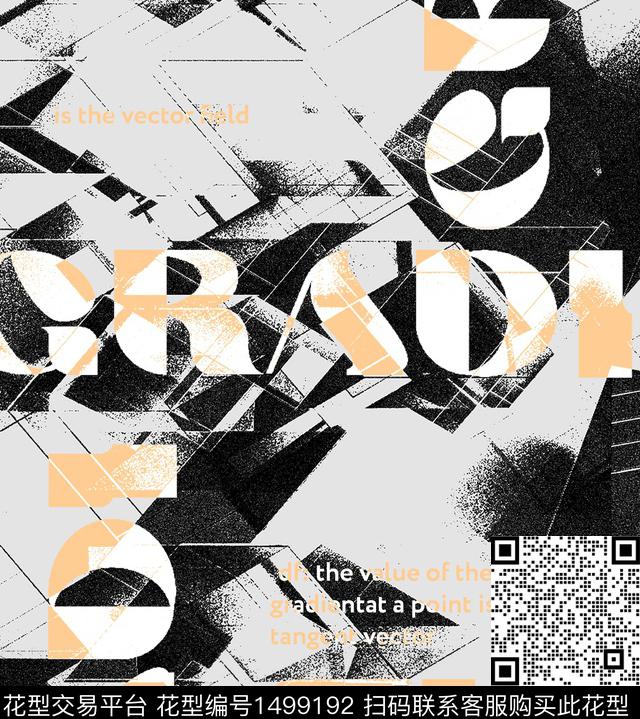 肌理字母扭曲数码印花华亿平台下载（图片编号: 1499192） - 瓦栏（Walan）