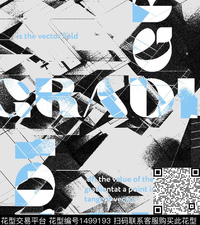 肌理字母扭曲数码印花华亿平台下载（图片编号: 1499193） - 瓦栏（Walan）