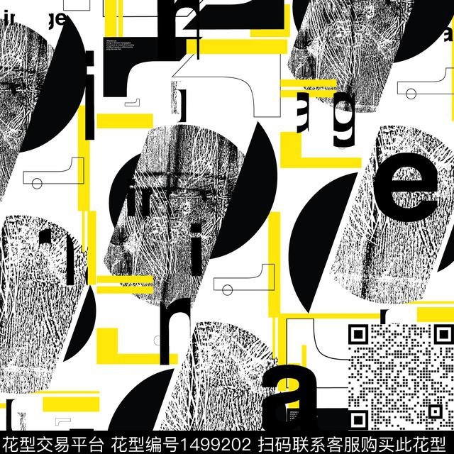 肌理字母扭曲数码印花华亿平台下载（图片编号: 1499202） - 瓦栏（Walan）