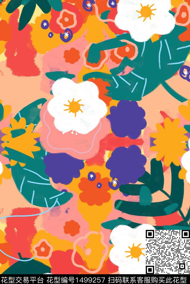 水彩大牌风小清新数码印花华亿平台下载（图片编号: 1499257） - 瓦栏（Walan）