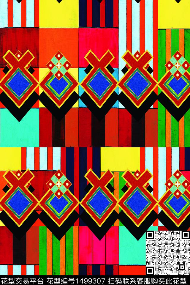 绿植树叶几何花卉数码印花华亿平台下载（图片编号: 1499307） - 瓦栏（Walan）