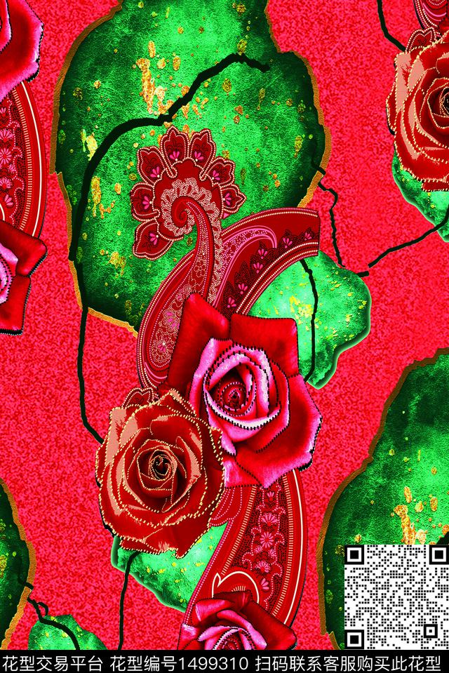 绿植树叶几何花卉数码印花华亿平台下载（图片编号: 1499310） - 瓦栏（Walan）